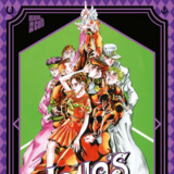 JoJo`s Bizarre Adventure Part 4 Diamond is unbreakable 7 - Manga Cult - Vol. 24