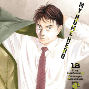 My home hero - Manga Cult - Band 18 - Profil
