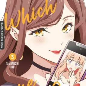 I Don’t Know Which Is Love - Egmont - Vol. 3 - Profil