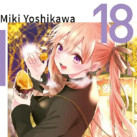 A Couple of Cuckoos - Carlsen - Band 18