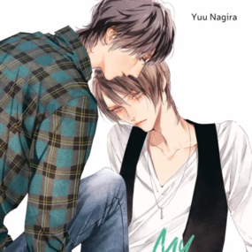 My Hateful Man (My Beautiful Man) - Carlsen - Roman Band 2 - Profil