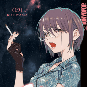 Call of the Night - Tokyopop - Vol. 19 - Profil