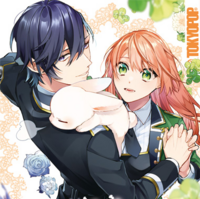 Muriel - Wächterin der Heiligen Bestien - Tokyopop - Band 03