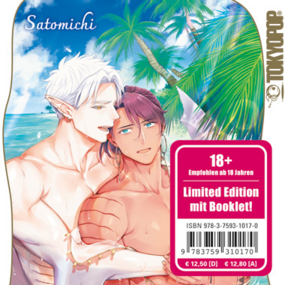 Samezoku e no Sasagemono: After Marriage - TokyoPop - One Shot Limited Edition - Profil