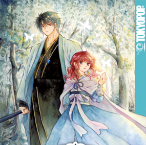 Yona of the Dawn - Tokyopop - Vol. 44 - Profil