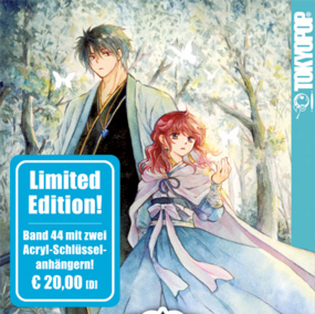 Yona Prinzessin der Morgendämmerung - Tokyopop - Band 44 Limited Edition - Profil