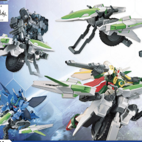 Option Parts Set - Gunpla 16 - Meteor Hopper - Gundam Build Fighters - 1/144 - Bandai Spirits - Profil