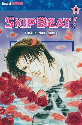 Skip Beat! 9 - Profil