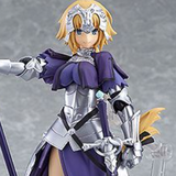 Figma 366 - Jeanne D'Arc - Ruler - Neuauflage