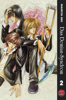 Das Demian-Syndrom 2