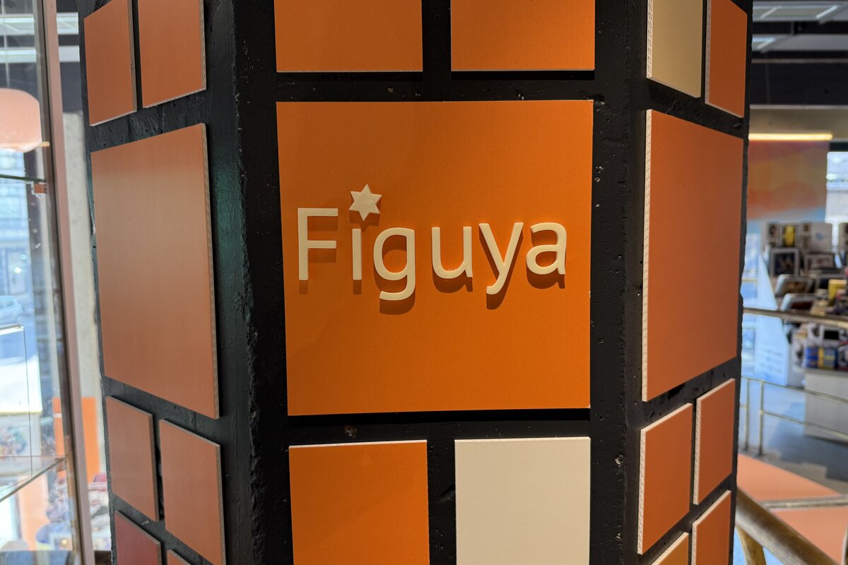 Figuya Store Berlin