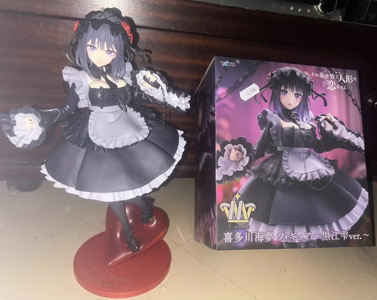 Marin Kitagawa, mit süßen dress. Gerne könnt ihr folgen auf insta:  rehkidss